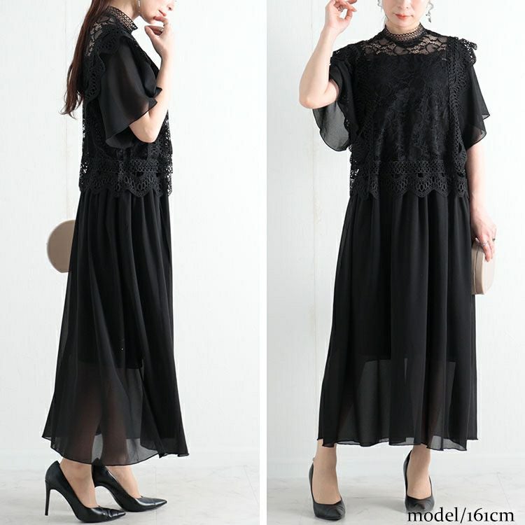 大きいサイズ レディース レースハイネックシフォンワンピース　jpanc-31392
