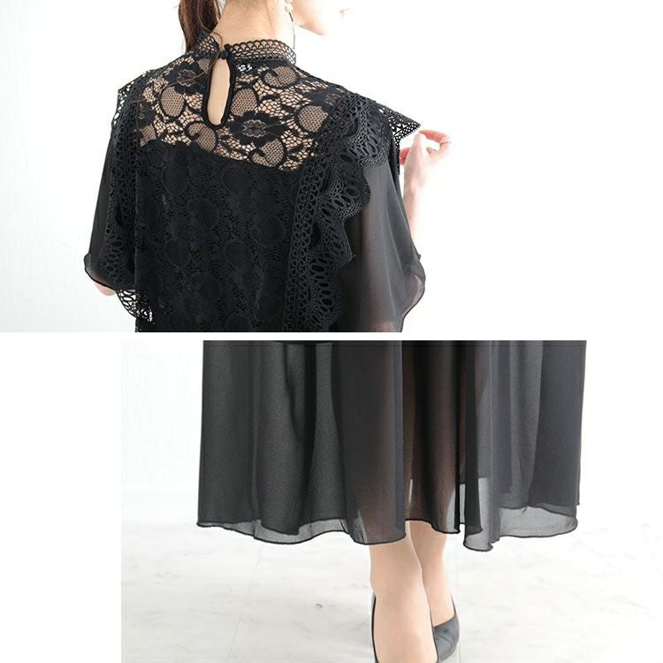 大きいサイズ レディース レースハイネックシフォンワンピース　jpanc-31392