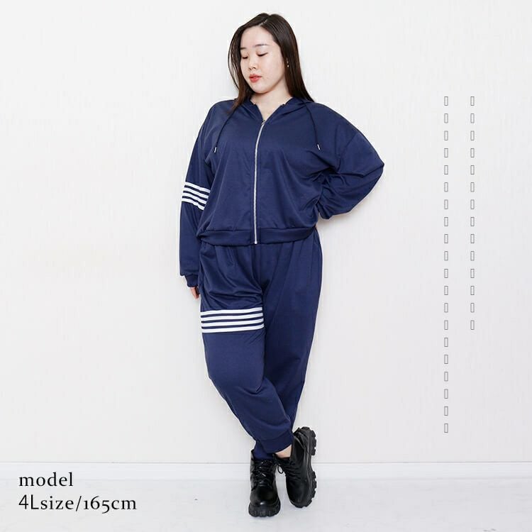 大きいサイズ レディース ラインデザインパーカー＆パンツセット　goldy-941