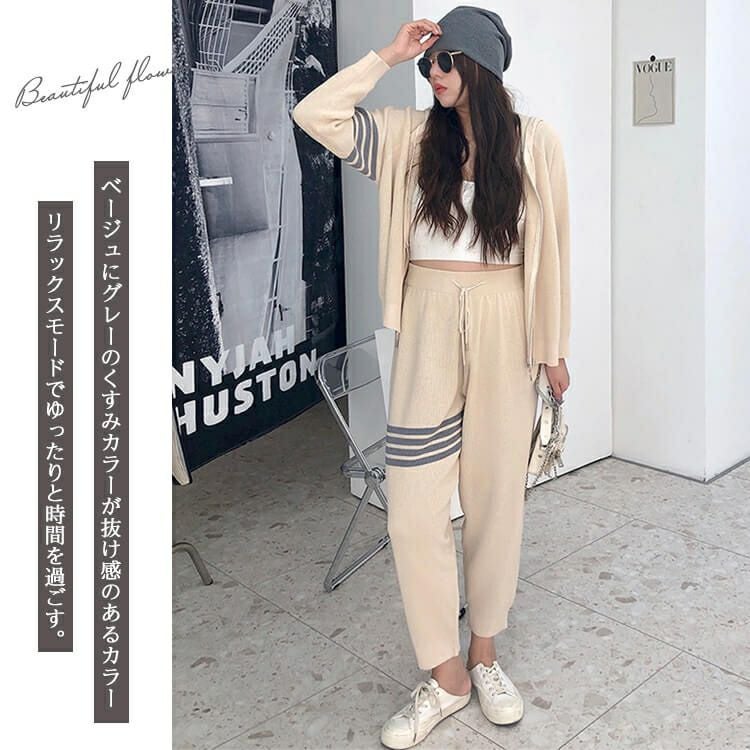 大きいサイズ レディース ラインデザインパーカー＆パンツセット　goldy-941