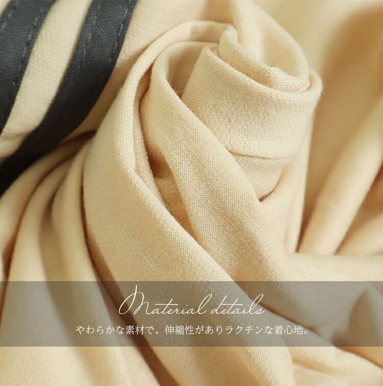 大きいサイズ レディース ラインデザインパーカー＆パンツセット　goldy-941