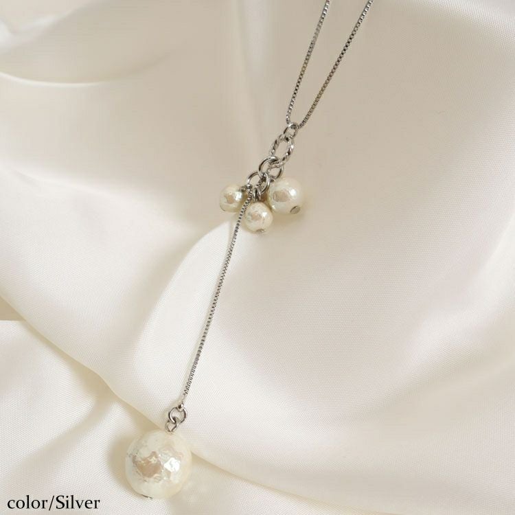 大きいサイズ レディース スライドチェーンパール調ネックレス　humio-063　【メール便可】