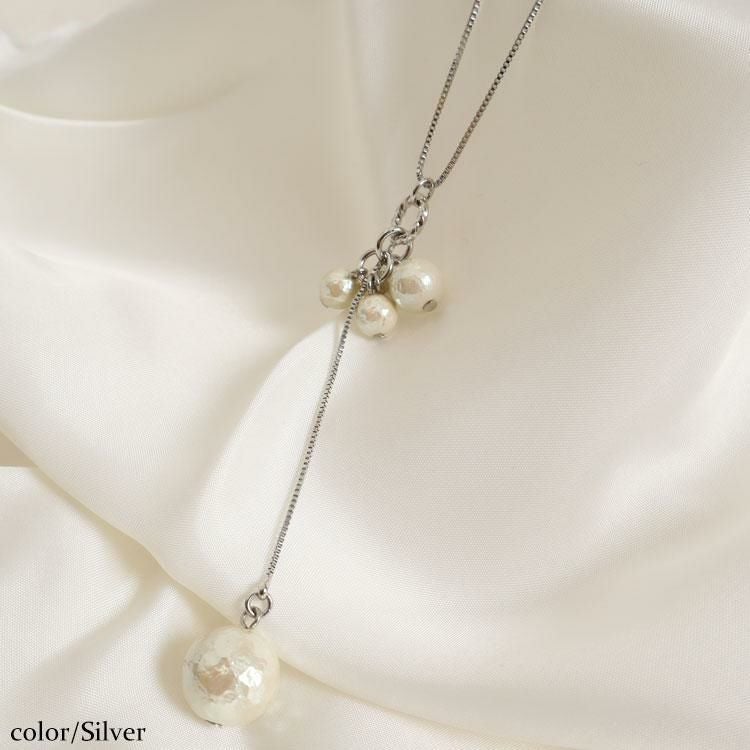 大きいサイズ レディース スライドチェーンパール調ネックレス　humio-063　【メール便可】 シルバー