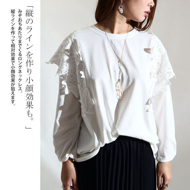 大きいサイズ レディース スライドチェーンモチーフネックレス　humio-062　【メール便可】