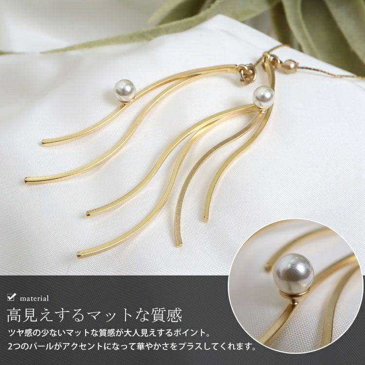 大きいサイズ レディース スライドチェーンモチーフネックレス　humio-062　【メール便可】