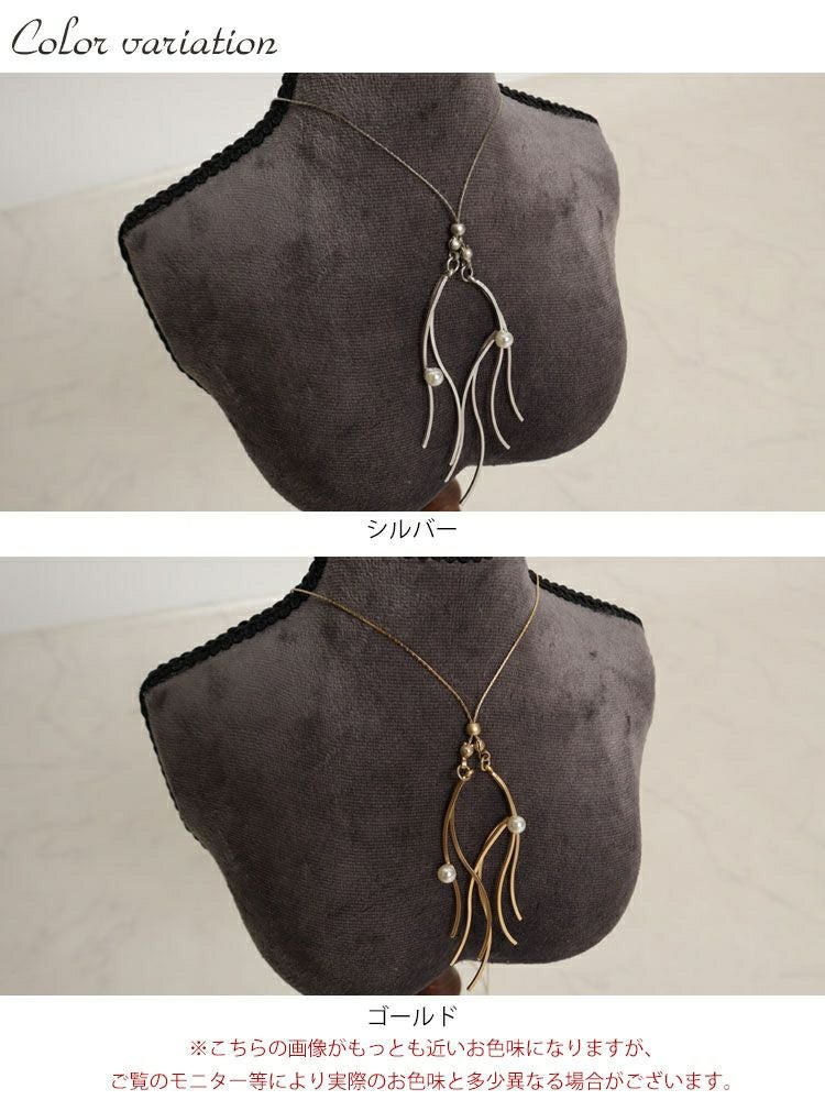 大きいサイズ レディース スライドチェーンモチーフネックレス　humio-062　【メール便可】