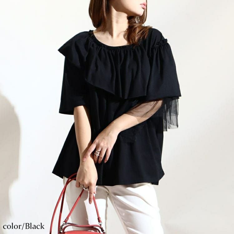 大きいサイズ レディース アシメフリル異素材カットソー　fem-226　【ゆうパケット可】