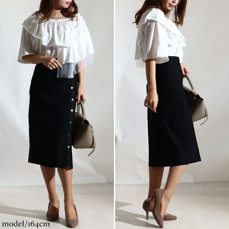 大きいサイズ レディース アシメフリル異素材カットソー　fem-226　【ゆうパケット可】