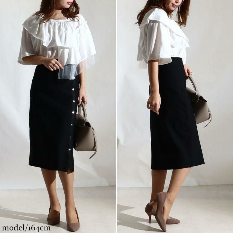 大きいサイズ レディース アシメフリル異素材カットソー　fem-226　【ゆうパケット可】 オフホワイト