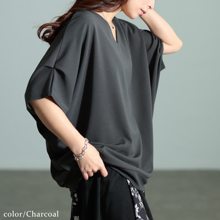 大きいサイズ レディース 接触冷感＆UVカット肩タックドルマンプルオーバー　mncut-122106