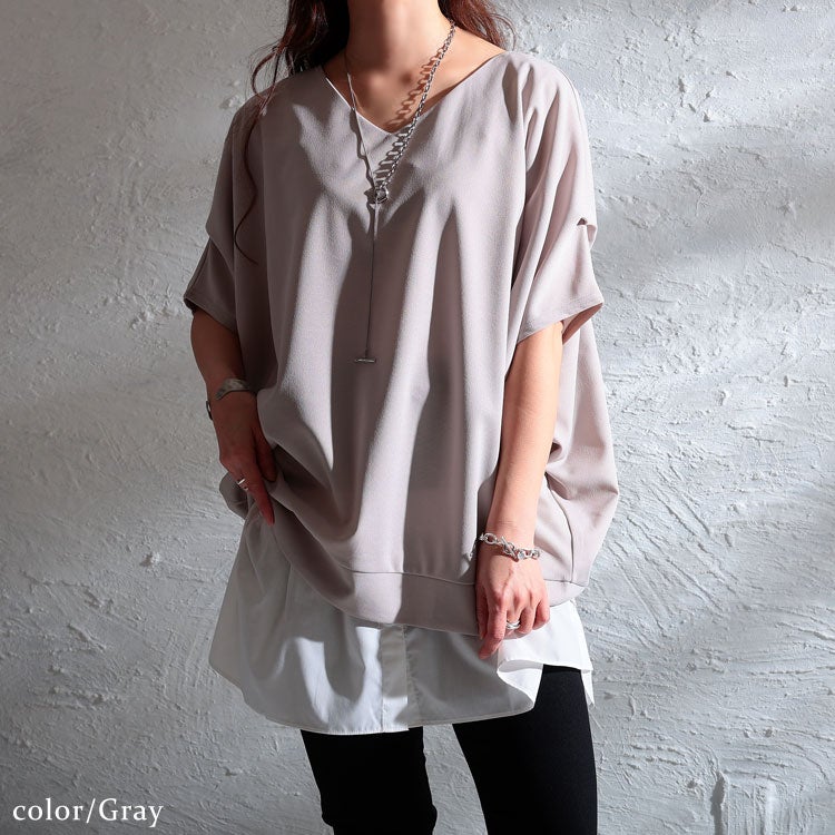 大きいサイズ レディース 接触冷感＆UVカット肩タックドルマンプルオーバー　mncut-122106