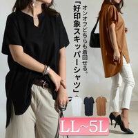 大きいサイズ レディース 鹿の子スキッパーシャツチュニック　mncut-122112 【メール便可】