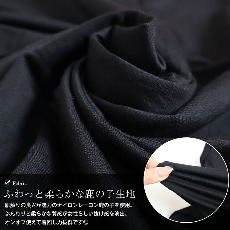 大きいサイズ レディース 鹿の子スキッパーシャツチュニック　mncut-122112 【メール便可】