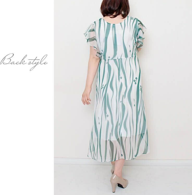 大きいサイズ レディース シースルー半袖フレアワンピース　goldy-932 【ゆうパケット可】