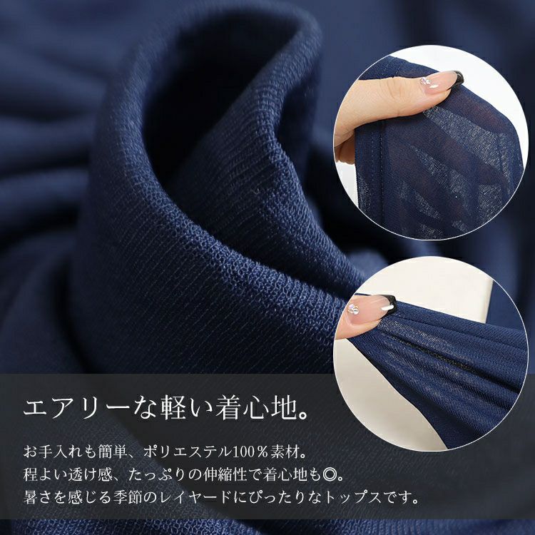 大きいサイズ レディース 変形ドルマンシアープルオーバー　kt-22003