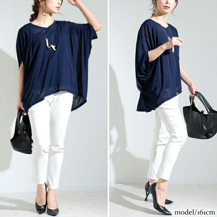 大きいサイズ レディース 変形ドルマンシアープルオーバー　kt-22003