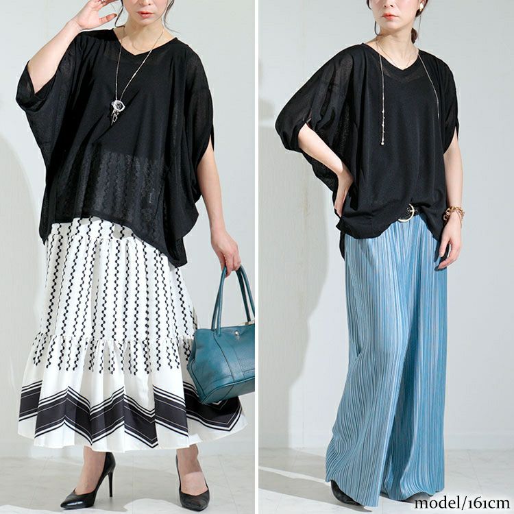 大きいサイズ レディース 変形ドルマンシアープルオーバー　kt-22003