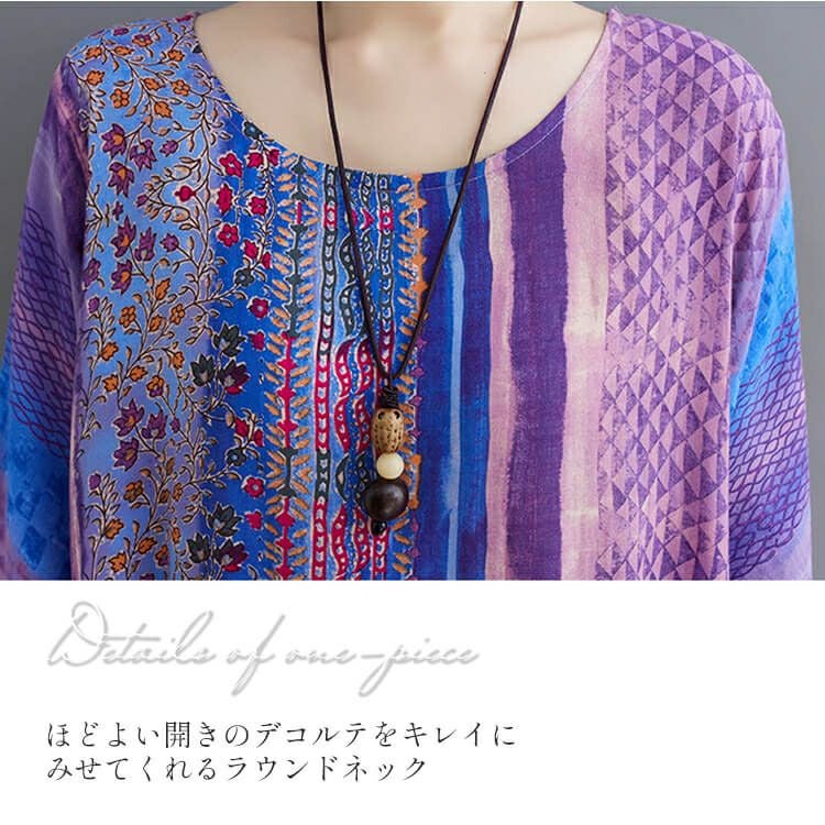 大きいサイズ レディース パープルフラワーワンピース　goldy-969 【メール便可】