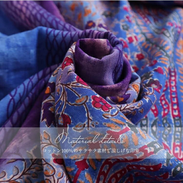 大きいサイズ レディース パープルフラワーワンピース　goldy-969 【メール便可】