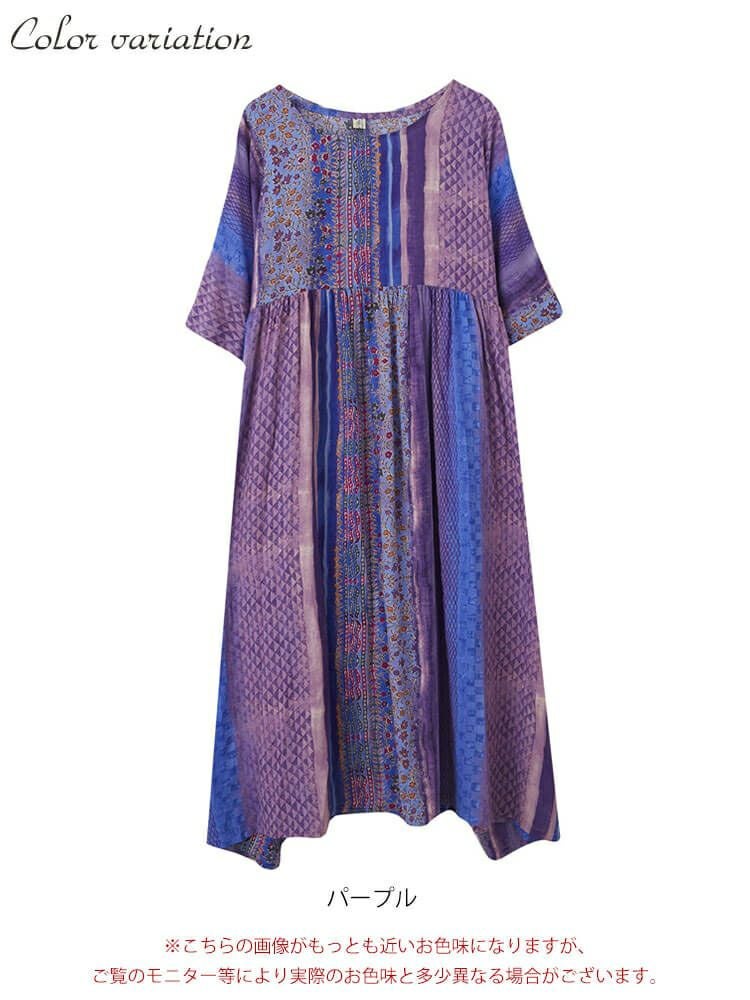 大きいサイズ レディース パープルフラワーワンピース　goldy-969 【メール便可】