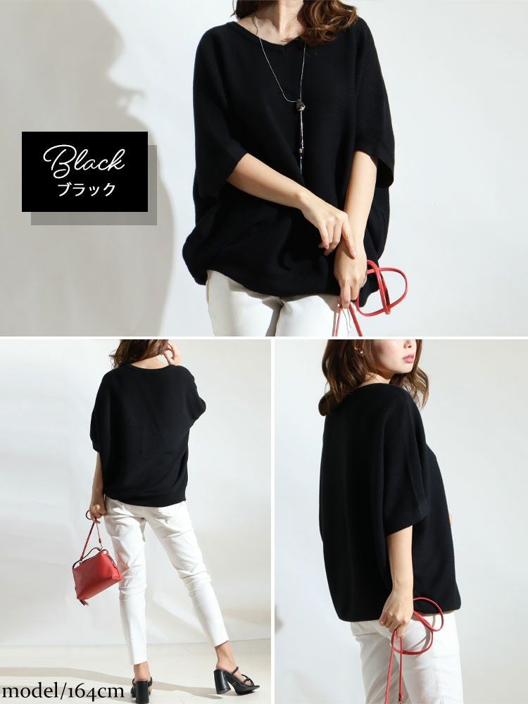 大きいサイズ レディース サマーニットドルマンプルオーバー　sada-6749