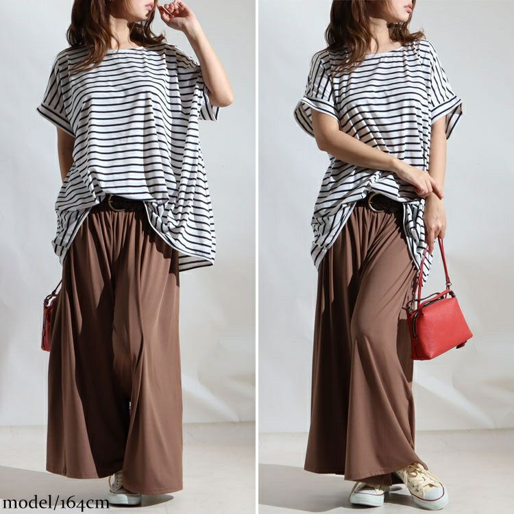 大きいサイズ レディース 裾タックボーダー柄カットソー　mncut-122218 【メール便可】