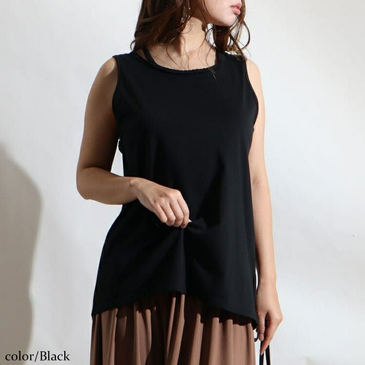 大きいサイズ レディース 吸水速乾三つ編みタンクトップ　mncut-122217 【メール便可】