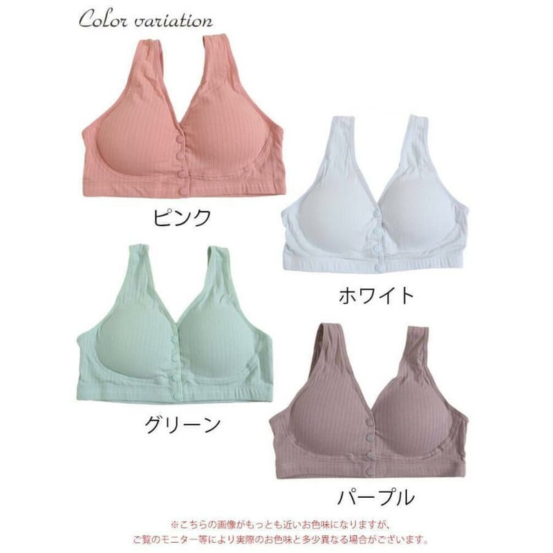 大きいサイズ レディース 前開きフロントスナップボタンブラ　goldy-888 【メール便可】 グリーン