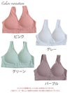 大きいサイズ レディース 前開きフロントスナップボタンブラ　goldy-888 【メール便可】 ピンク