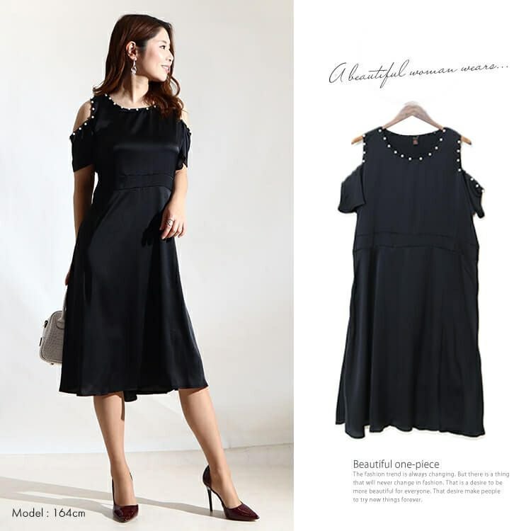 大きいサイズ レディース ショルダーカットパールワンピース　goldy-935 【ゆうパケット可】