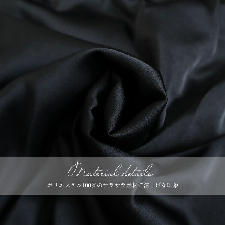 大きいサイズ レディース ショルダーカットパールワンピース　goldy-935 【ゆうパケット可】