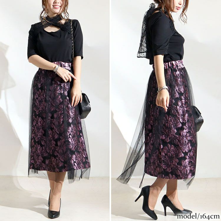 大きいサイズ レディース チュールジャガードスカート　u2-0041