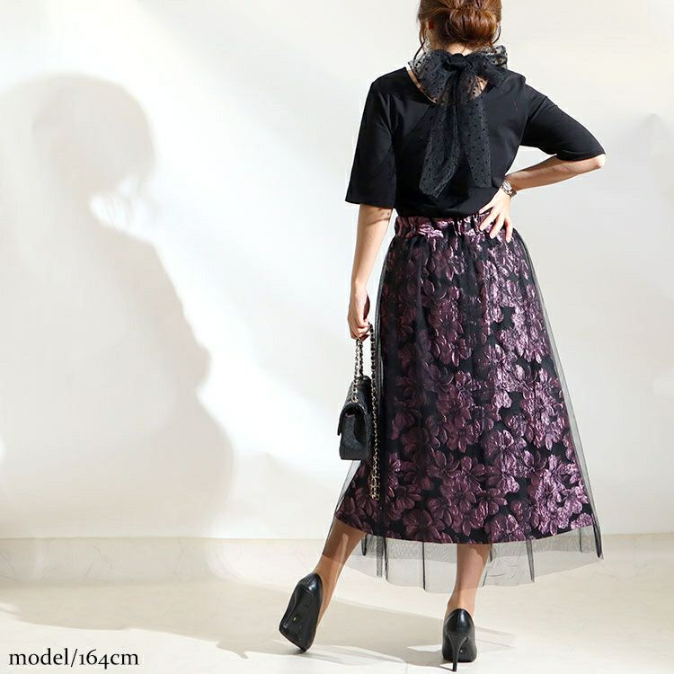 大きいサイズ レディース チュールジャガードスカート　u2-0041