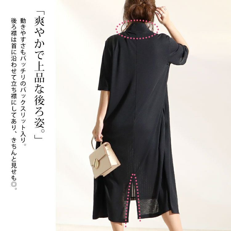 大きいサイズ レディース ストライプ柄フェイクワンピース　u2-0039