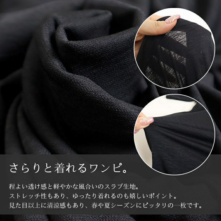 大きいサイズ レディース ストライプ柄フェイクワンピース　u2-0039