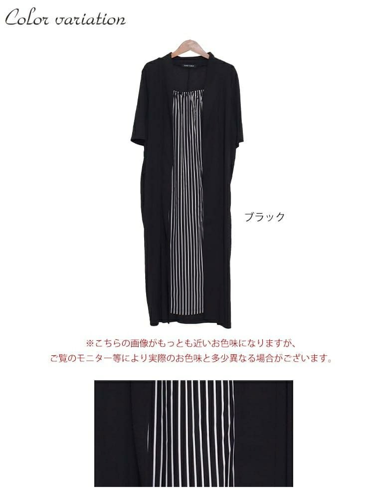 大きいサイズ レディース ストライプ柄フェイクワンピース　u2-0039