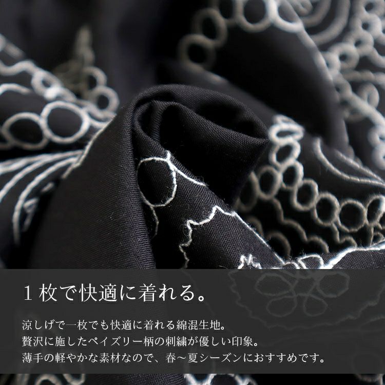 大きいサイズ レディース ペイズリー柄刺繍ブラウジングチュニック　u2-0036