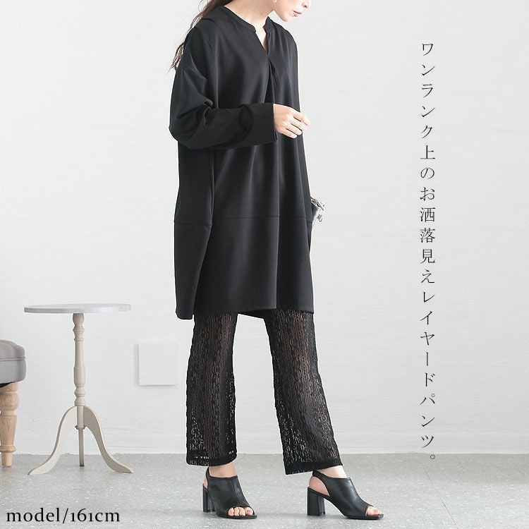 大きいサイズ レディース 股ズレ防止レースパンツ　u2-0033 【メール便可】