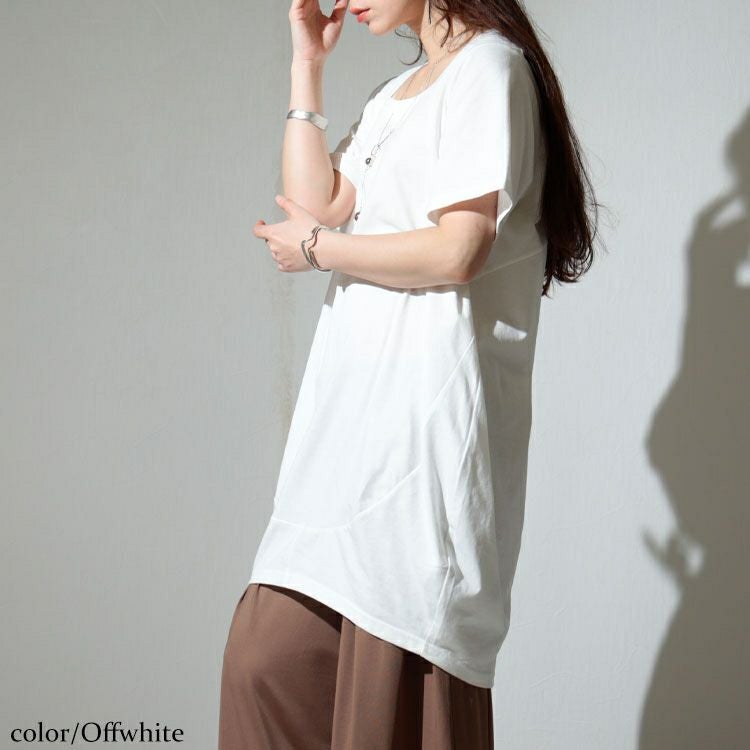 大きいサイズ レディース スクエアネックコクーンチュニック　bai-0099