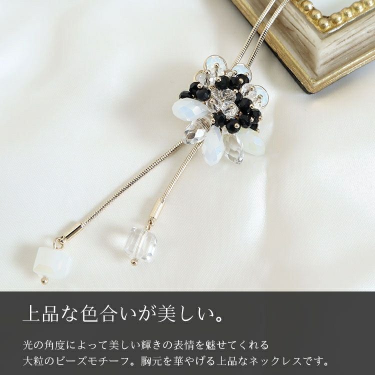 大きいサイズ レディース スライドチェーン花モチーフネックレス　humio-064 【メール便可】