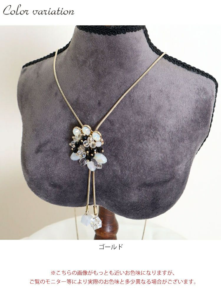 大きいサイズ レディース スライドチェーン花モチーフネックレス　humio-064 【メール便可】