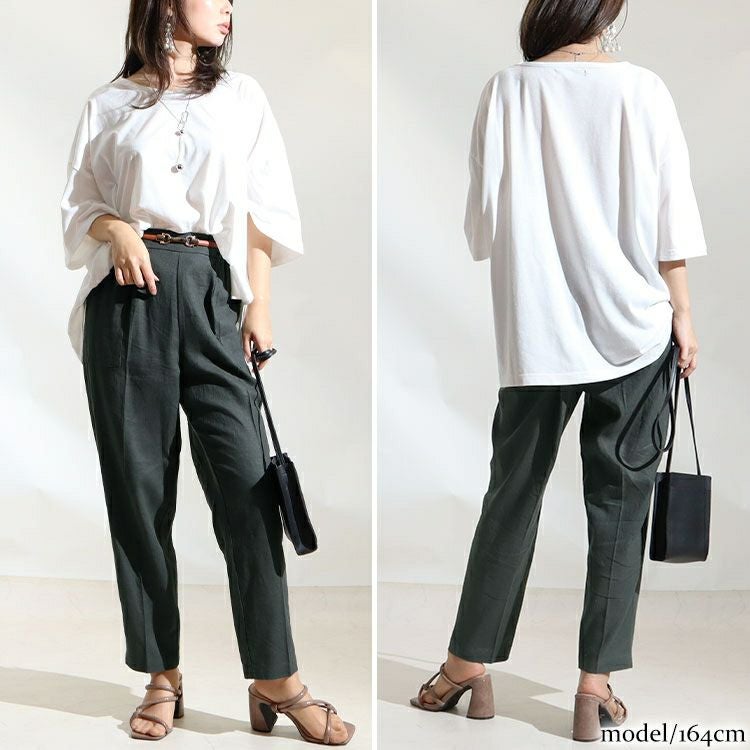 大きいサイズ レディース 接触冷感麻混テーパードパンツ　fem-237