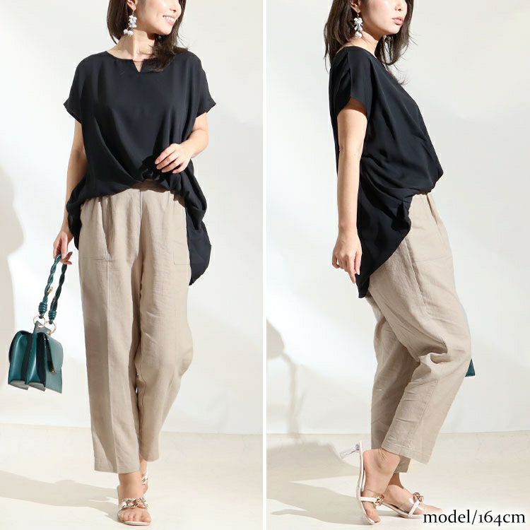 大きいサイズ レディース 接触冷感麻混テーパードパンツ　fem-237