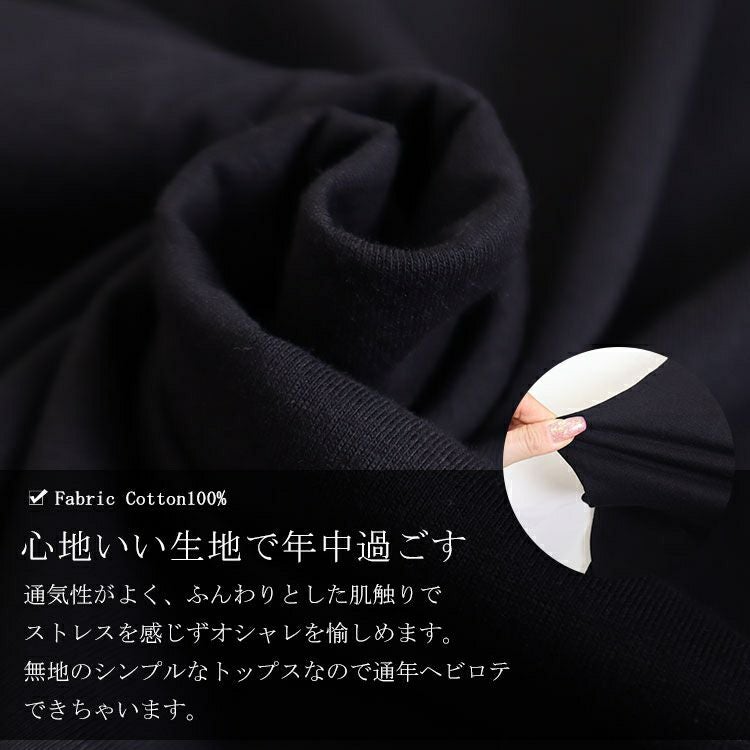 大きいサイズ レディース 袖タックコットンカットソー　wk-0308 【メール便可】