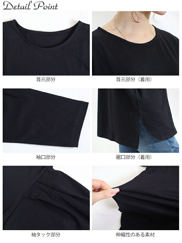 大きいサイズ レディース 袖タックコットンカットソー　wk-0308 【メール便可】