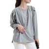 大きいサイズ レディース 袖タックコットンカットソー　wk-0308 【メール便可】 杢グレー