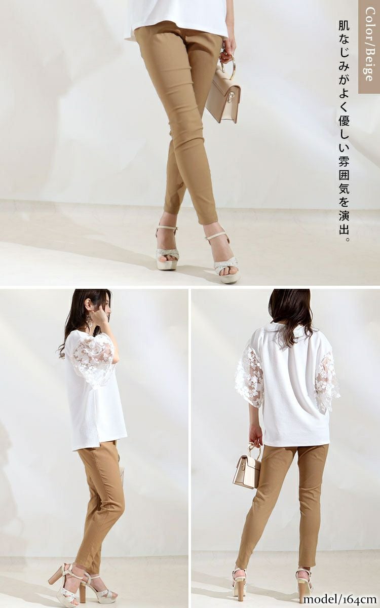 大きいサイズ レディース 冷感キラテクスキニーパンツ　cpdai-656003