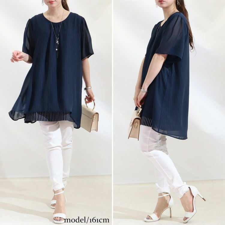 大きいサイズ レディース ストライプ柄シフォンフェイクチュニック　cast-5524023