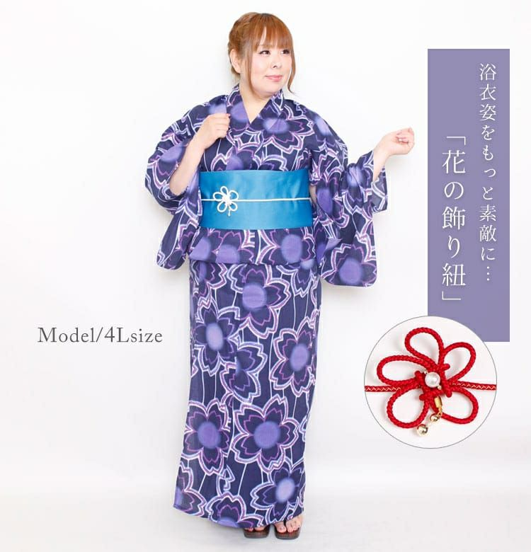 大きいサイズ レディース ビッグサイズ フラワーモチーフ帯飾り紐　yukata-s10023【メール便可】
