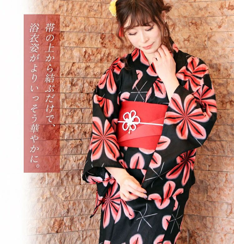 大きいサイズ レディース ビッグサイズ フラワーモチーフ帯飾り紐　yukata-s10023【メール便可】